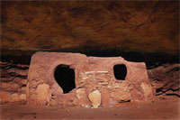 Anasazi Ruin