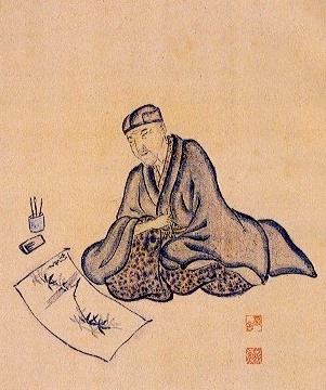 basho