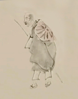 basho