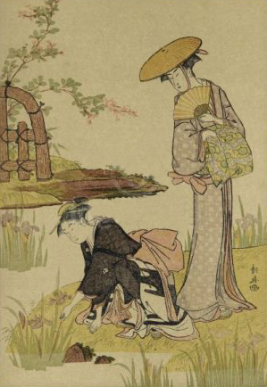 courtesans